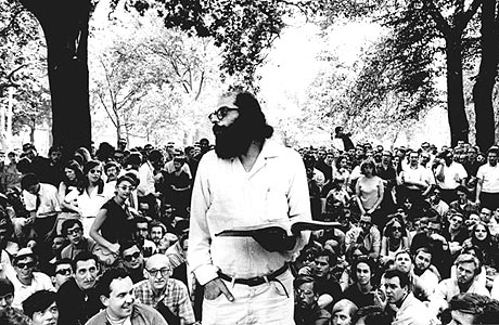L’urlo di Allen Ginsberg