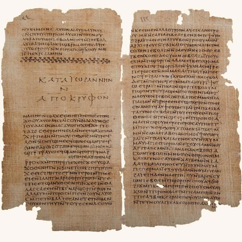fonte : http://www.coptic-cairo.com/museum/selection/manuscript/manuscript/files/page50-1000-full.jpg