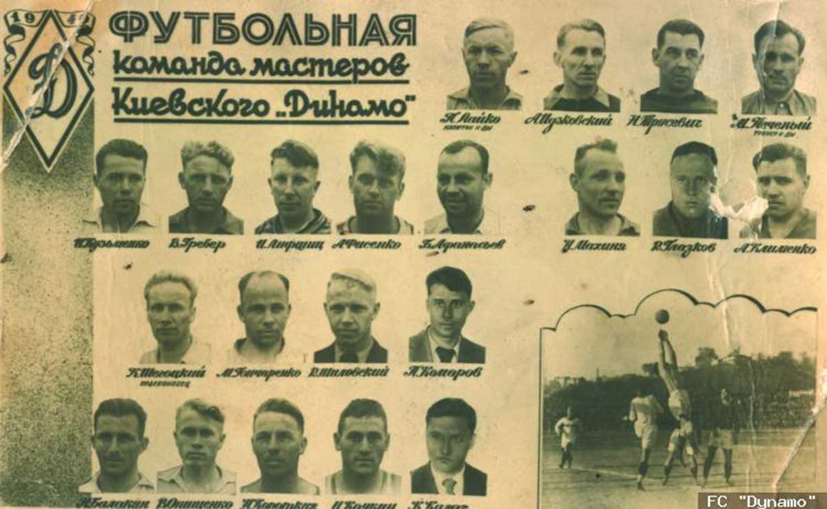 11 uomini contro il Terzo Reich