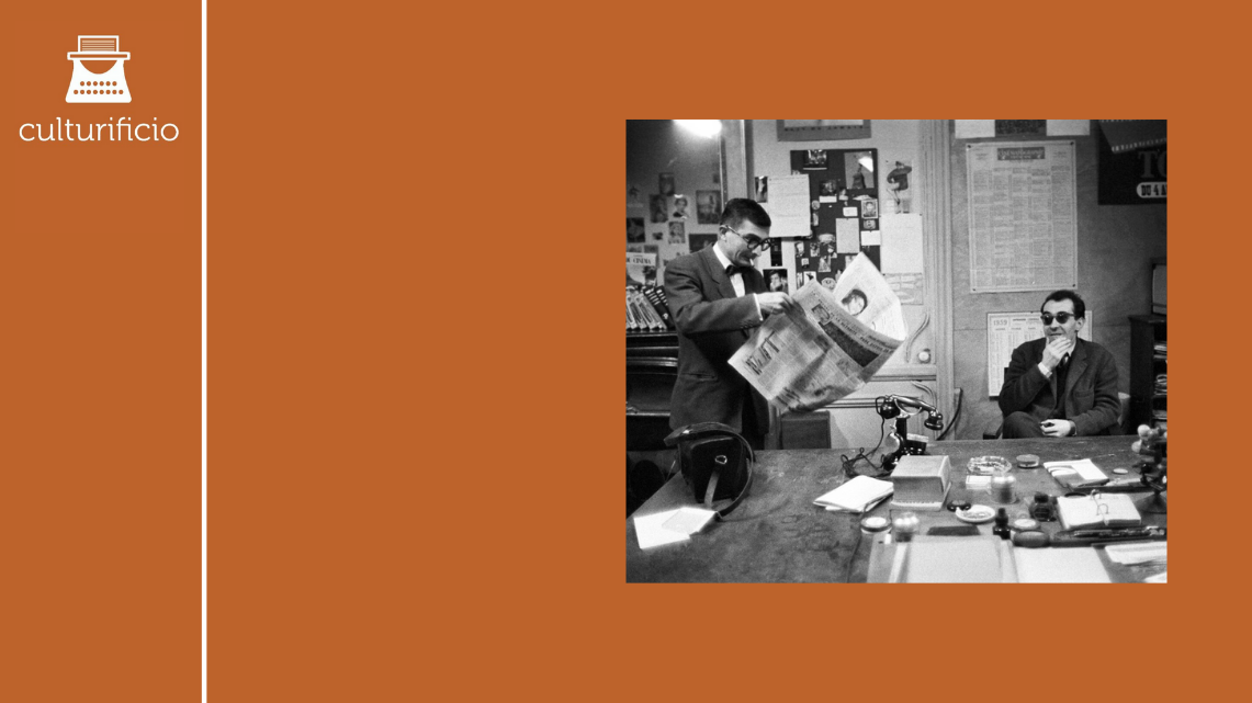 «Cahiers du cinéma»