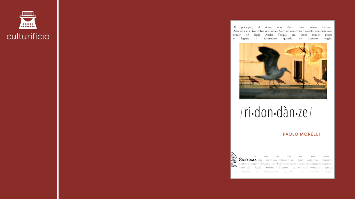 “Ridondanze” di Paolo Morelli