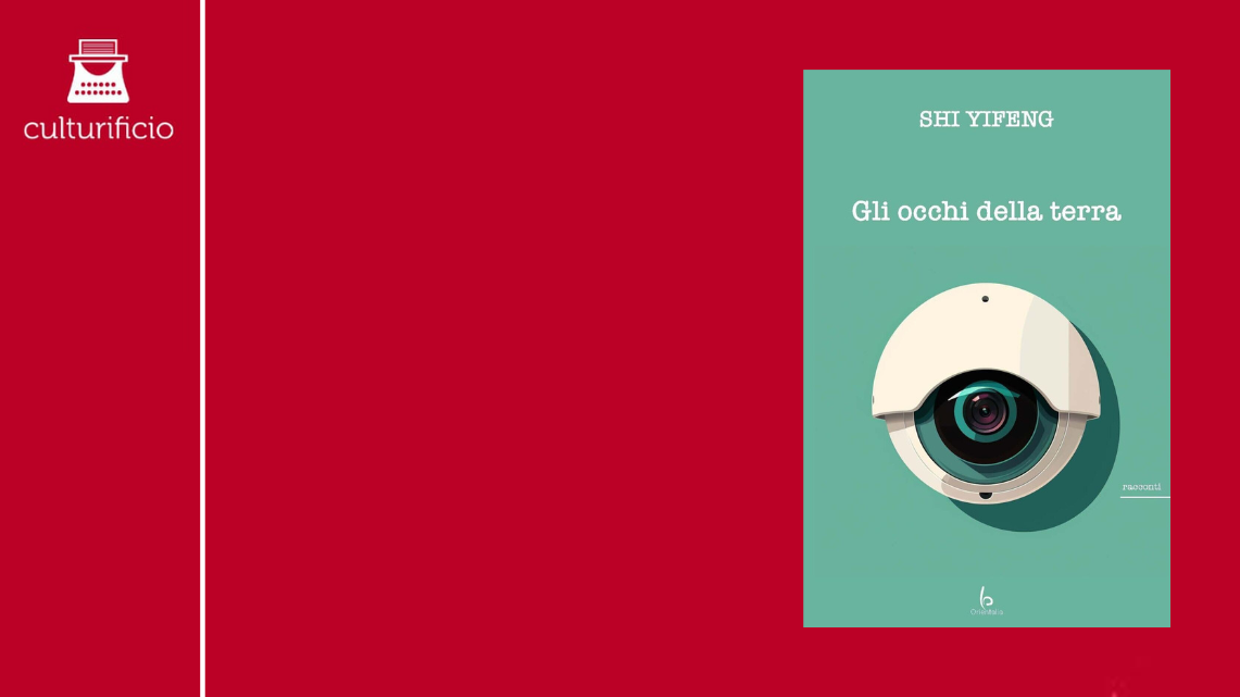 “Gli occhi della Terra” di Shi Yifeng